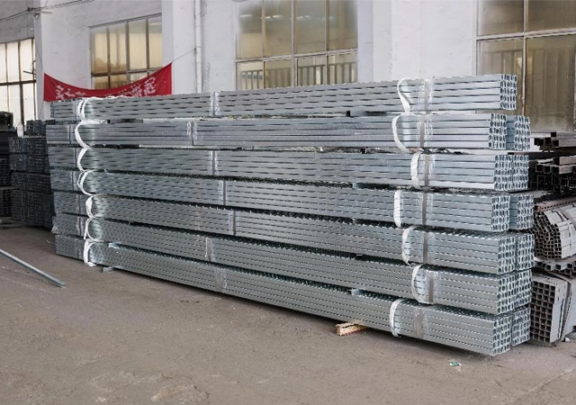 slotted square metal tubing